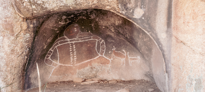 The Bunjil's Shelter rock art, in the Black Range Scenic Reserve just outside Stawell.